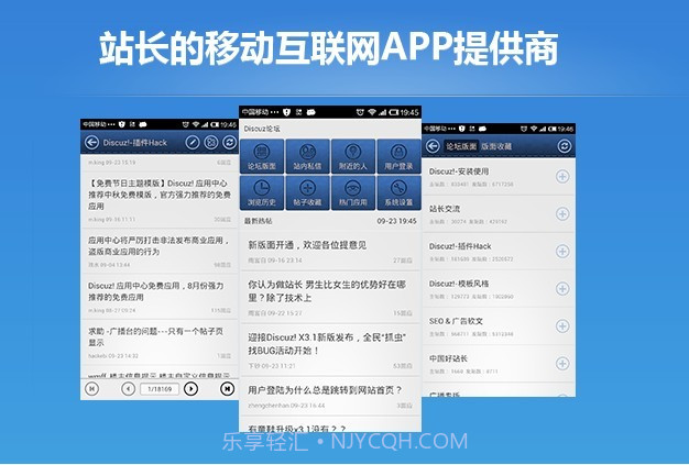 小小说作家网截图1 小小说作家网截图1