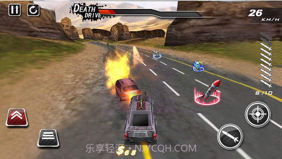 亡命驾驶截图4 亡命驾驶截图4