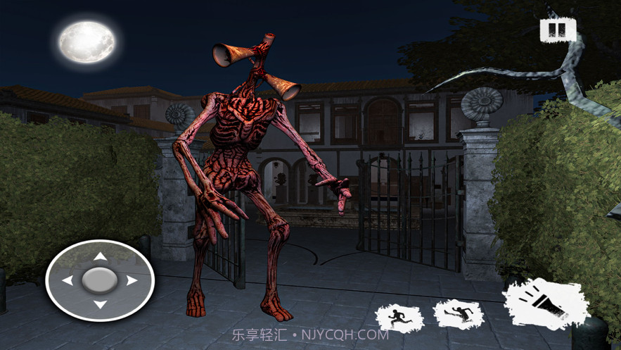 海妖头怪物截图1