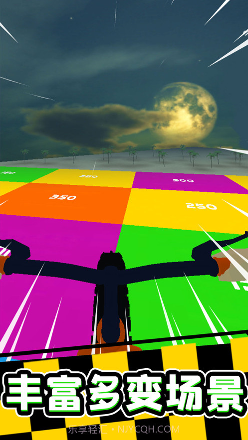 疯狂自行车截图5 疯狂自行车截图5