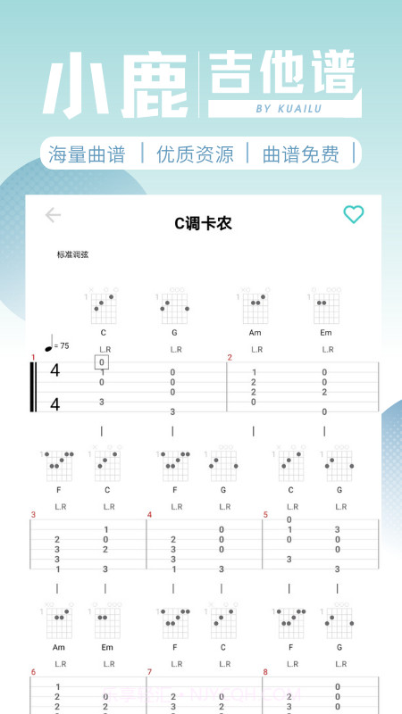 小鹿吉他谱截图2