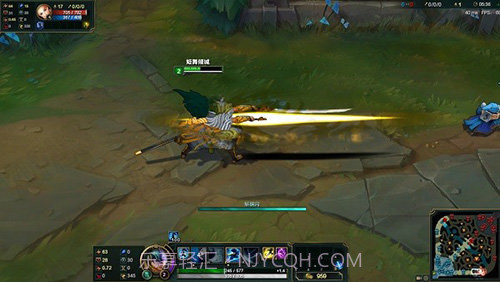 uu皮肤修改器不封号截图1