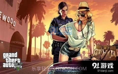 gta5手游免费截图4