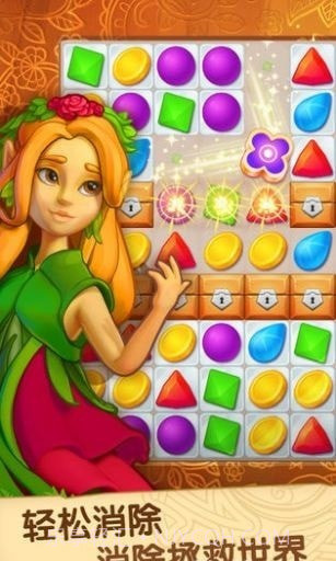 合个大丸子截图3 合个大丸子截图3