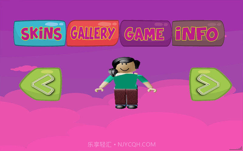 逃离牙医截图1 逃离牙医截图1