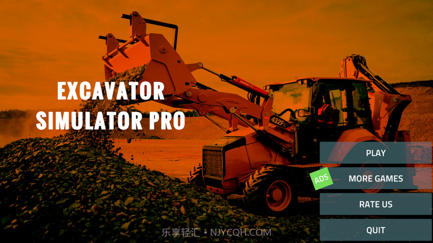 挖掘机模拟器专业版2021截图1 挖掘机模拟器专业版2021截图1