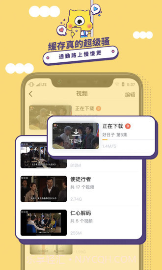 埋堆堆截图4 埋堆堆截图4