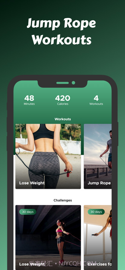 跳绳HIIT间歇训练计划截图1 跳绳HIIT间歇训练计划截图1