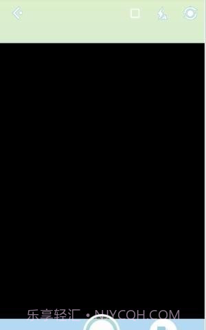 摩卡相机截图3 摩卡相机截图3
