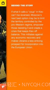 Al Jazeera截图1 Al Jazeera截图1