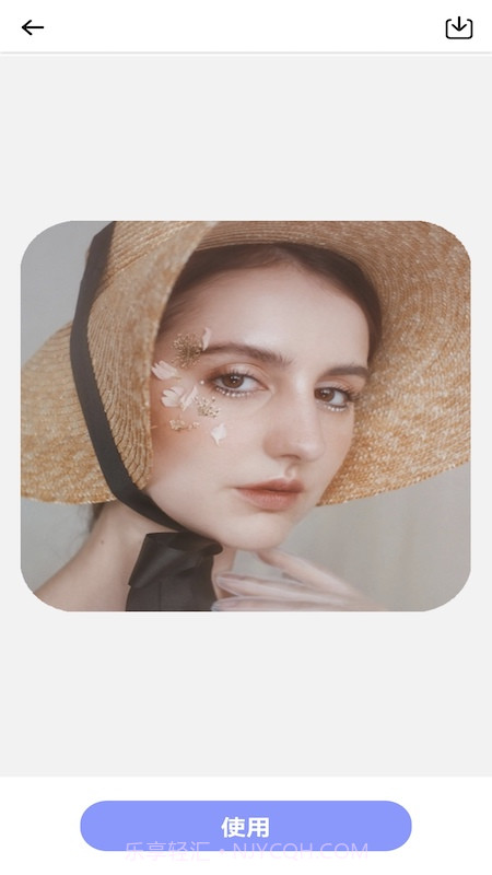 一键扣图宝截图2 一键扣图宝截图2