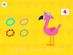 儿童宝宝学数字截图1 儿童宝宝学数字截图1