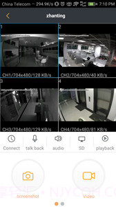 CamViews截图1 CamViews截图1