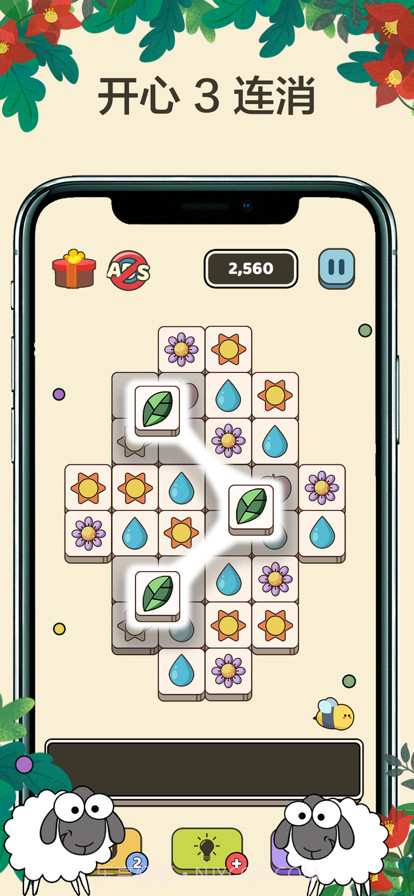 3连消方块截图1 3连消方块截图1