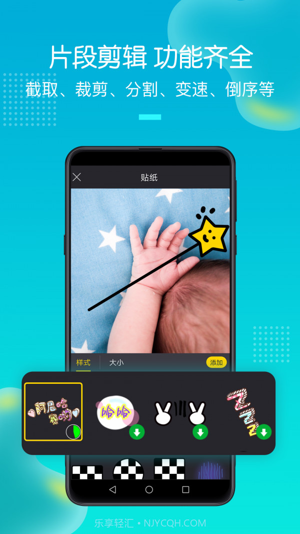 手机录屏助手截图3 手机录屏助手截图3