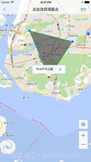 天地图厦门最新版截图2