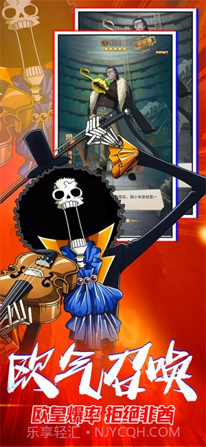 新世界和之国截图1 新世界和之国截图1