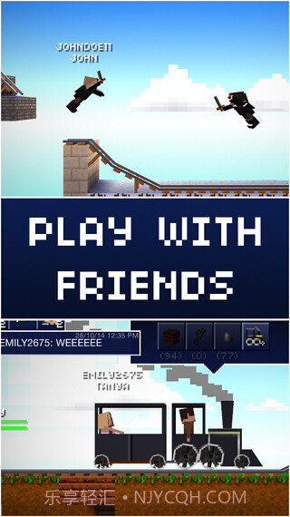 木头人大建造截图2 木头人大建造截图2