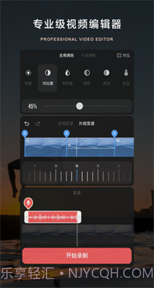 大片Bigshot截图1 大片Bigshot截图1