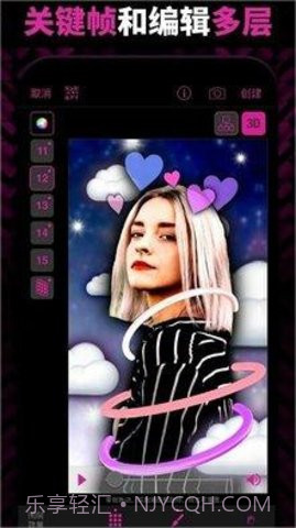 vs剪辑(VideoStar)截图3 vs剪辑(VideoStar)截图3