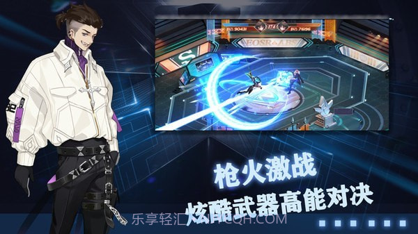 玫瑰与骑士截图1 玫瑰与骑士截图1