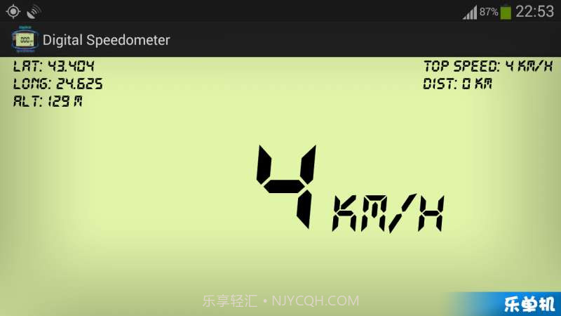 的数字化GPS测速仪截图3