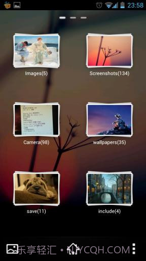 GO资源管理器截图2