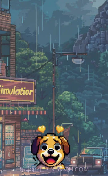 撸狗模拟器截图1 撸狗模拟器截图1