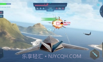 天空勇士空中冲突截图1