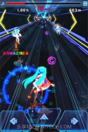 初音速官方截图3 初音速官方截图3