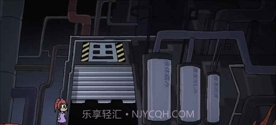 女友拯救男友截图2