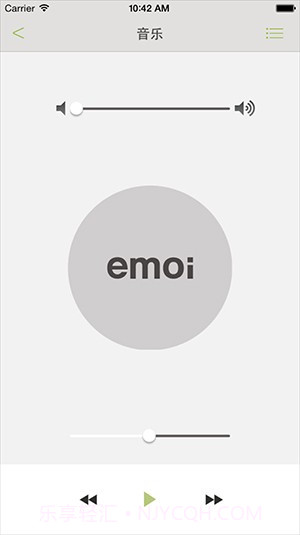 emoi smart截图4 emoi smart截图4