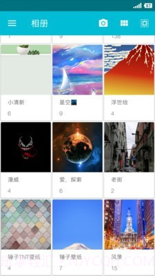 果仁相册截图2 果仁相册截图2