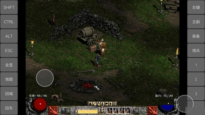 ED模拟器截图3 ED模拟器截图3