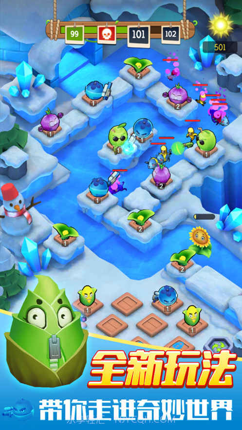 我的花园截图2 我的花园截图2