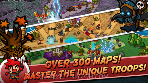 小小征服者截图2 小小征服者截图2