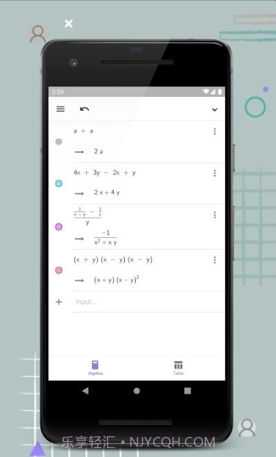 GeoGebra 计算器套件截图4 GeoGebra 计算器套件截图4