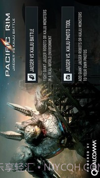 环太平洋:怪兽之战截图2 环太平洋:怪兽之战截图2