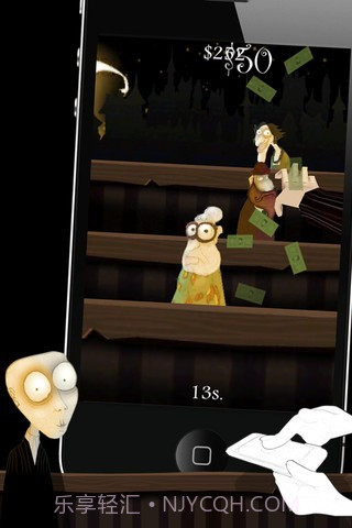 政治不是游戏截图4