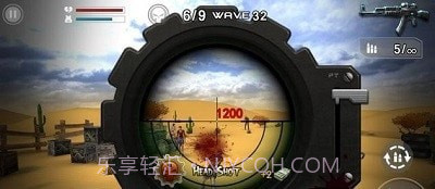 丧尸前线狙击截图2