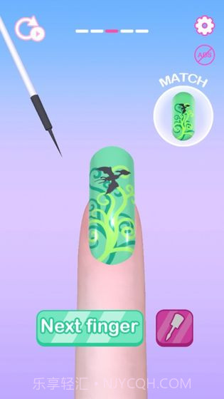 做个美甲吧截图3 做个美甲吧截图3