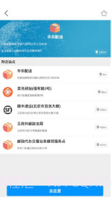 kok截图1 kok截图1