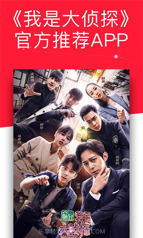 今日头条历史版本截图1 今日头条历史版本截图1