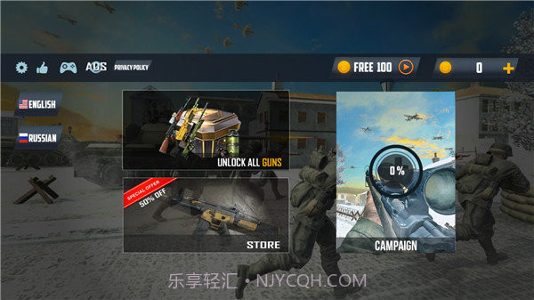 冬季军事狙击手截图3