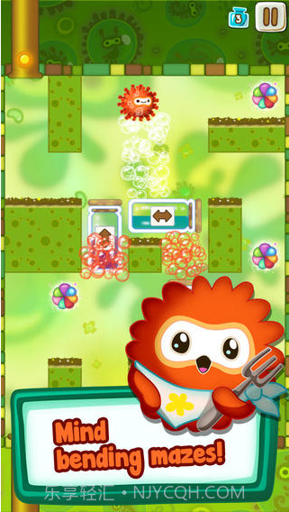 放我出去截图4 放我出去截图4