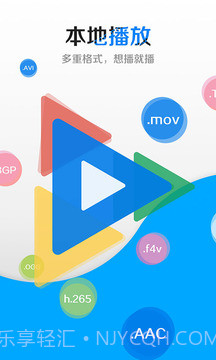 片搜网截图2 片搜网截图2