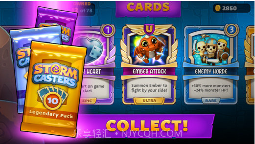 超级风暴战士截图2