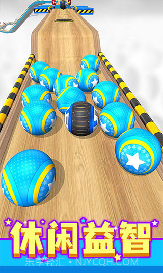 球球酷跑v1.79截图2 球球酷跑v1.79截图2