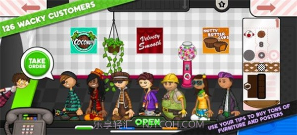 爸爸的汉堡带走了截图1 爸爸的汉堡带走了截图1