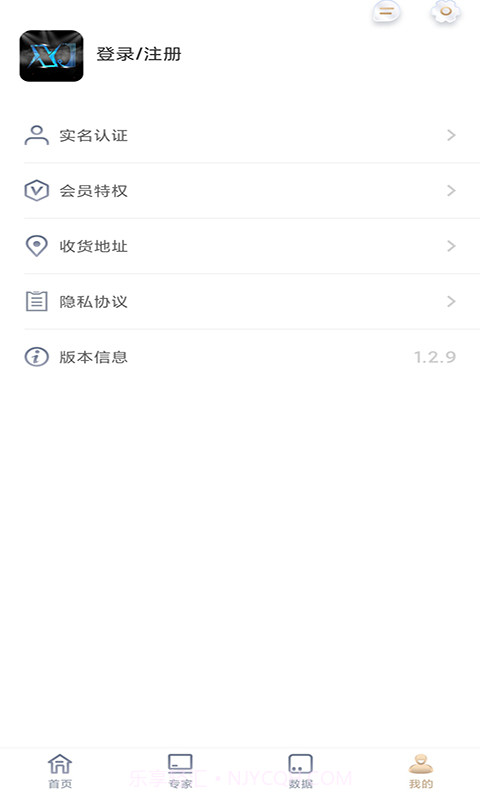 星际竞技截图3 星际竞技截图3
